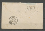 1874 Env. N°60 Obl GC BLEUS SALERNES CAD T16 BLEU VAR (78) RARE TB X1218