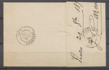 27 Octobre 1870 Lettre Cachet Prades Type 17 + PP. PYRENEES ORIENTALES(65) X1259