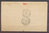 1874 Lettre Convoyeur Station Montbrisson BOE.LY + PC du GC. LOIRE(84) X1277