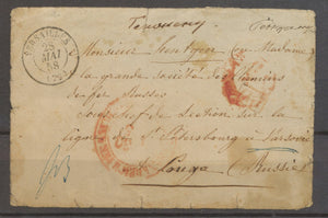 1858 Enveloppe pour la Russie Cachet Versailles type 15 + PD X1297