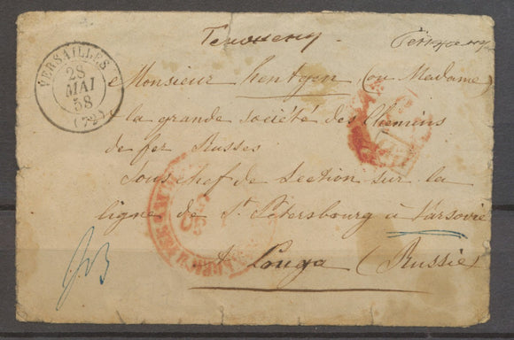 1858 Enveloppe pour la Russie Cachet Versailles type 15 + PD X1297