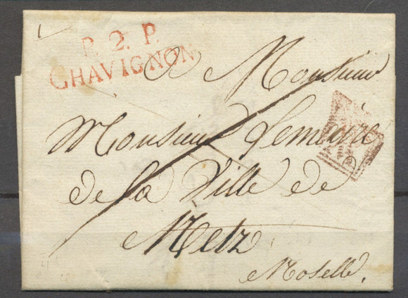 1827 Lettre Marque Linéaire P2P Chavignon AISNE(2) Ind 19 Cote 380€ X1391