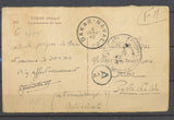 1940 CP Obl DAKAR-NAVAL, rare, Superbe X1444