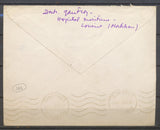 1939 Enveloppe Obl. LORIENT-NAVAL, cachet ancre, Superbe X1446