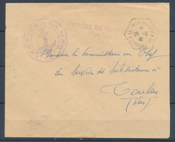 1941 Env. SERVICE A LA MER Obl. BATIMENT DE LIGNE/STRASBOURG, TB X1471