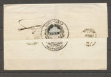 1843 Lettre sans texte CAD T15 DELLE en PP Marie de BEAUCOURT (66) X1542