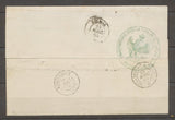 1865 Lettre en Franchise Le procureur impérial HAUT-RHIN(66) X1558
