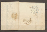 1839 lettre CAD T12 Mulhausen HAUT-RHIN(66) Sup X1577