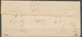 1891 Lettre N°90 15c Sage De Nivilliers Obl. OR OR sur TP OISE(58). Sup. X1744