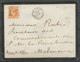 1860 Enveloppe 40c orange Obl ES1 romain + CAD 1510 PARIS SUP X1785