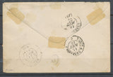 1868 Env. 20c Obl GC4820 CAD T22B LA VARENNE-St-HILAIRE SEINE&PARIS(60) X1794