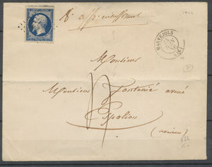1856 Juin Env. N°14 bleu très foncé Obl MARVEJOLS + AFF insuffisant manus X1796