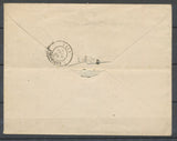 1856 Juin Env. N°14 bleu très foncé Obl MARVEJOLS + AFF insuffisant manus X1796