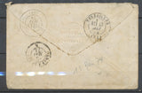 1874 Lettre N°60 Obl CAD VERSAILLES ASSEMBLEE NATle Cote 400€. X1809