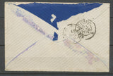 1870 enveloppe N°29 GC 4624 La Crau-D'Hyeres VAR(78) Ind 8 cote 45€ X1925