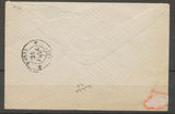1872 Enveloppe CàD La Varenne-Saint-Hilaire T24 SEINE(60) Ind 15. Sup. X2122