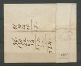 1797 Lettre Marque Linéaire 45 Port Ste Marie LOT ET GARONNE(45) Indice 11 X2135