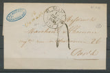 1838 Lettre Cursive 76 Gamaches PD SOMME(76) Indice 15 X2182