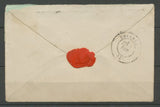 1868 Env. GC2402 +CAD Monetier-De-Briancon T22 HAUTES-ALPES(4). Sup X2198