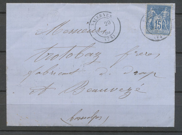 1880 Lettre CàD Salernes T.17 sur Timbre Sage N°90 VAR(78) X2272