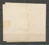 1850 Lettre avec Boîte Rural C : Remauville + Egreville SEINE ET MARNE(73) X2329