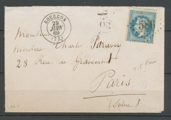 1869 Lettre Gros Chiffre N°586 +CAD T15 Bourron SEINE ET MARNE(73) X2386