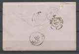 1862 Env. N°14 Obl Grille + CAD militaire Rome 2ème division TB; Certif. X2648