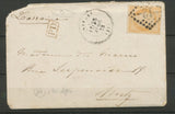 1873 env. 40c Obl GC12 AGEN + Rarissime CAD T24 LICARDES GERS(31) X2680