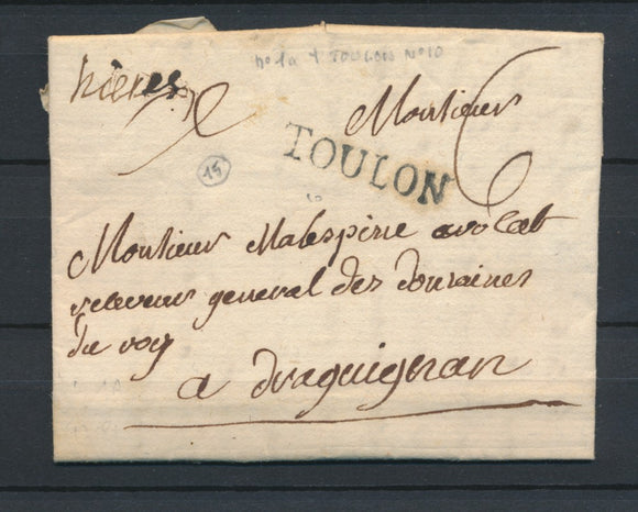 1781 Lettre Lenain N°1A Hières Manus. + TOULON N°10 VAR(78) Superbe X2761
