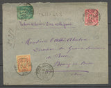 1894 Env. Sage Tricolore CHARGE 5c vert, 50c Rose + 40c orange Superbe X2824