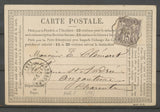 1876 CP 15c Obl Convoyeur Station VIVONNE ANG.P. VIENNE (80) Sup. Rare X2829