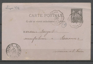 1879 EP Sage Obl Convoyeur Station BRESSUIRE SABL.T. DEUX-SEVRES (75) X2830