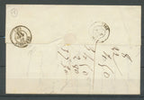 1853 Lettre Cursive 37 Uriage + Taxe 25c ISERE(37) TB. X2877