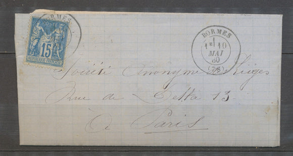 1880 Lettre Sage 15c Obl CAD T17 BORMES VAR(78) TB. Cachet D'essai au dos X3087