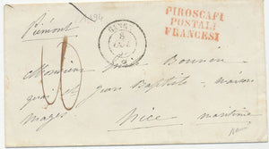 1857 Enveloppe Cachet Paquebot GANGE * + PIROSCAFI POSTALI FRANCESI X3112