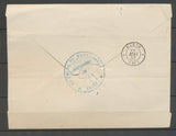 1857 Env. obl CAD T15 Montmartre/(15c) bleuté Superbe SEINE&PARIS(60) X3115