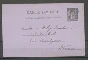 1885 Entier postal SAGE 10c Oblitéré OR Superbe. Rare X3142