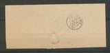 1868 Lettre N°29 Obl GC3426 SOLLIES-PONT VAR(78) Superbe X3289