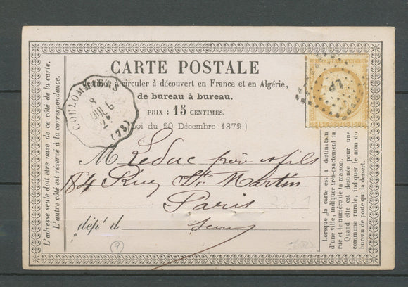 1875 CP 15c Obl LP Convoyeur Station COUL.G COULOMMIERS SEINE ET MARNE X3290