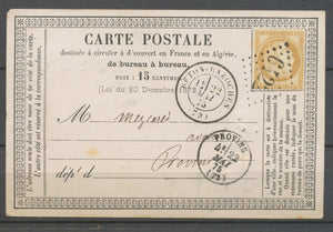 1875 CP 15c OGC6422 + CAD T17 BETON-BAZOCHES (73) SEINE ET MARNE X3302