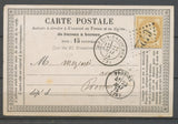 1875 CP 15c OGC6422 + CAD T17 BETON-BAZOCHES (73) SEINE ET MARNE X3302