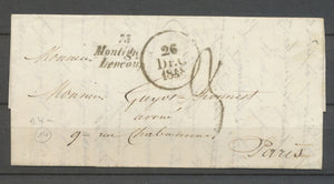 1848 Lettre Cursive 73 Montigny Lencoup SEINE ET MARNE(73) Superbe X3305