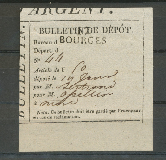 Récépissé de bulletin dépôt Argent Marque 17 BOURGES (7/RG) 26*9 mm Rare X3431