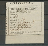 Récépissé de bulletin dépôt Argent Marque 17 BOURGES (7/RG) 26*9 mm Rare X3431