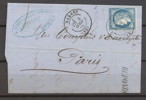 1876 Lettre N°60 Obl par le CAD Type 17 DARNEY VOSGES (82) X3556