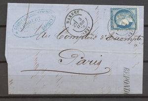 1876 Lettre N°60 Obl par le CAD Type 17 DARNEY VOSGES (82) X3556