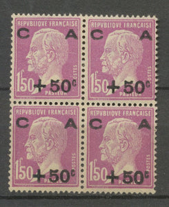 1928 France Caisse Amortissement N°251 +50 s 1f 50 lilas Bloc de 4 N** X3580