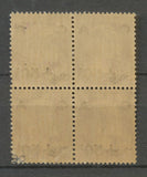 1928 France Caisse Amortissement N°251 +50 s 1f 50 lilas Bloc de 4 N** X3580