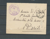 1917 Env. Obl Brest Finistère + Cachet violet Service à la mer - BREST X3720