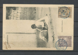 1905 CP à 1c +4c  zebu obl bleue BEFORONA MADAGASCAR pr la France. Superbe X3767